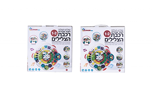 שולחן פעילות – רכבת הצלילים ספארק טויס