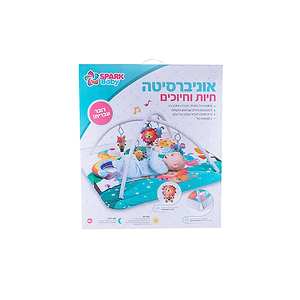 אוניברסיטת חיות וחיוכים ספארק טויס