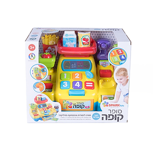 סופר קופה דוברת עברית ! ספארק טויס