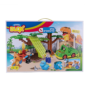 BloX עולם הדינוזאורים ספארק טויס