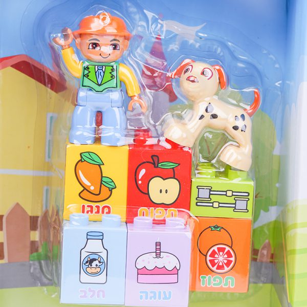 BloX רכבת העמק
