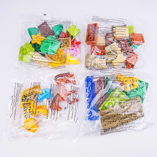 BloX גן חיות