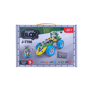 BLOX ערכת בניה עם מנוע 5 ב 1 – 107 חלקים ספארק טויס
