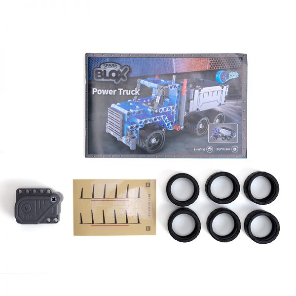 BloX טכניקס משאית בניין