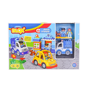 BloX תחנת משטרה ספארק טויס