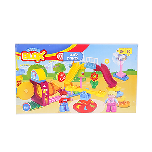 BloX לונה פארק ספארק טויס