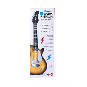 גיטרה חשמלית להיטים – דוברת עברית ספארק טויס