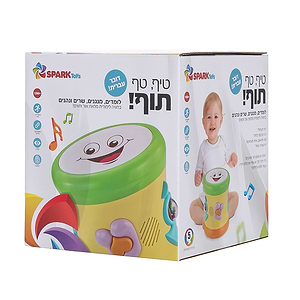 טיף טף תוף – דובר עברית ספארק טויס