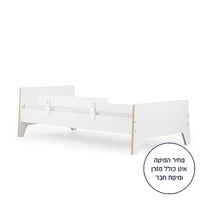 מיטת ילדים HAPPY לבן רהיטי סגל