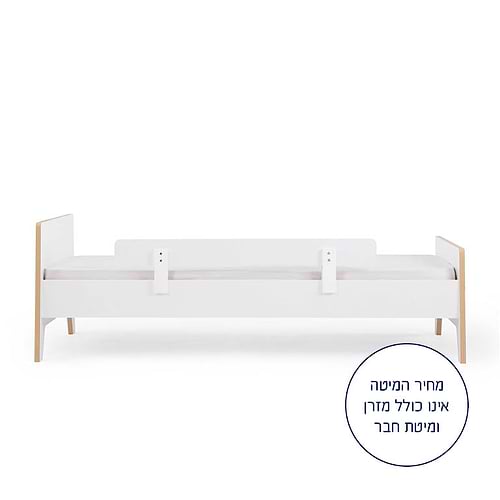 מיטת ילדים HAPPY לבן