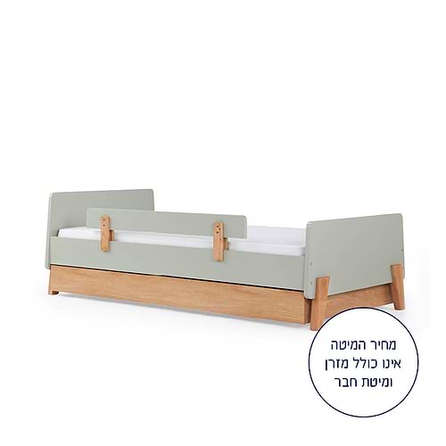 מיטת ילדים קטנים גדולים מרווה FUN