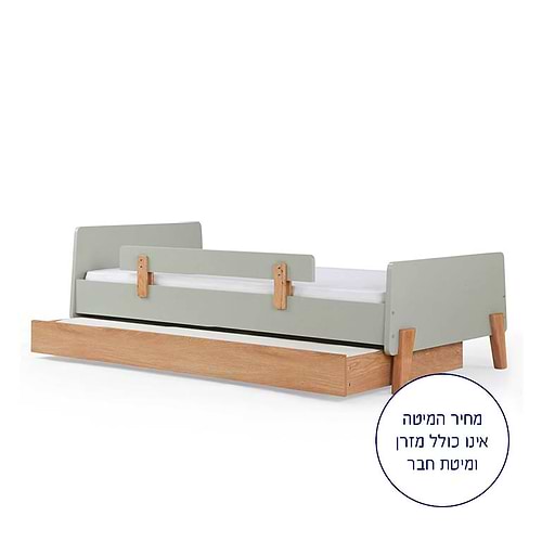 מיטת ילדים קטנים גדולים מרווה FUN