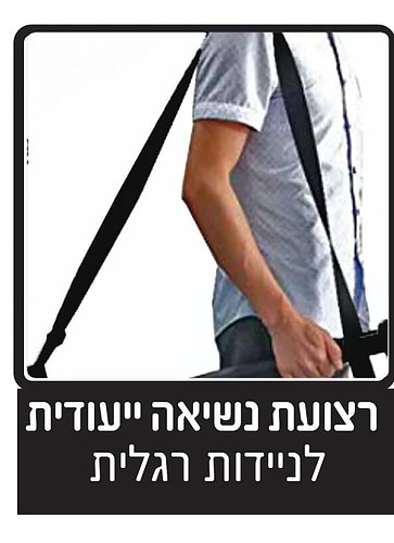 קורקינט מדרך רחב ובולם זעזועים