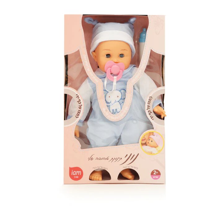 בובה נוני תינוקת אמיתית שלי!