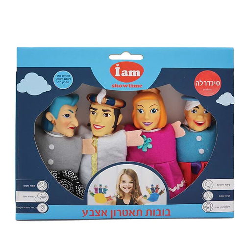 בובות תאטרון אצבע 4 יחידות סינדרלה