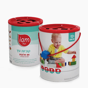 קוביות עץ 80 חלקים איי אמ טויס