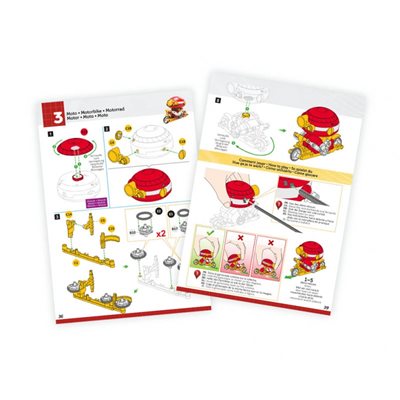 רובוט ג'רוסקופ מבית בוקי צרפת Buki France