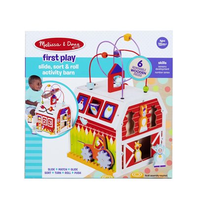 אסם פעילות מעץ מבית מליסה ודאג Melissa And Doug