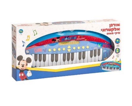 אורגן אלקטרוני מיקי מאוס