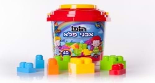 אבני פלא דלי הופ! אדום/ורוד