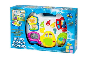 שולחן פעילות מוסיקלי + פעלולון למיטה וללול 2 ב-1 בא לי טוי 