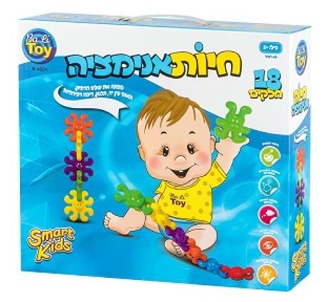 SMART KIDS חיות אנימציה