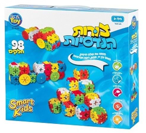 SMART KIDS צורות הנדסיות