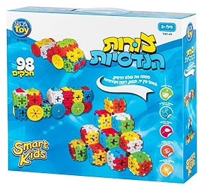 SMART KIDS צורות הנדסיות בא לי טוי 