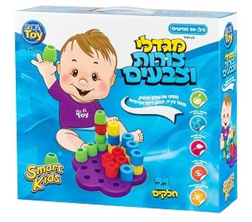 SMART KIDS מגדלי צורות וצבעים