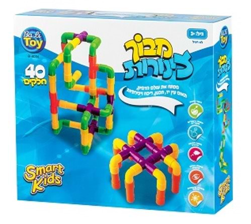 SMART KIDS מבוך צינורות