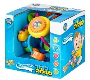 כדור פעילות - SMART KIDS