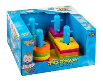 השחלת צורות בסיבוב SMART KIDS בא לי טוי 