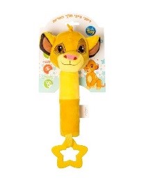 דיסני צפצפה מלך האריות + נשכן בא לי טוי 