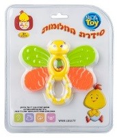 נשכן/רעשן לולי פרפר בא לי טוי 