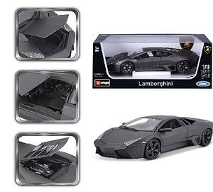 למבורגיני Reventon בא לי טוי 