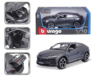 למבורגיני URUS בא לי טוי 