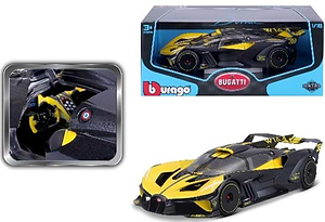 BUGGATI BOLIDE בא לי טוי 