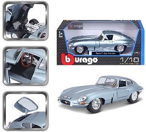  יגואר E-TYPE COUPE בא לי טוי 