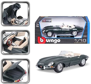 יגואר  "E" Cabrio.  (1961) בא לי טוי 