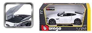 יגואר XKR-S BURAGO בא לי טוי 