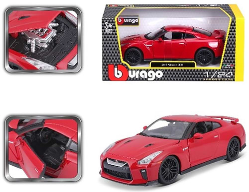 ניסאן  GT-R 