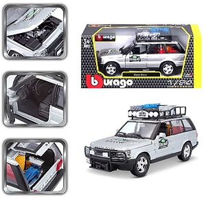  Range Rover בא לי טוי 