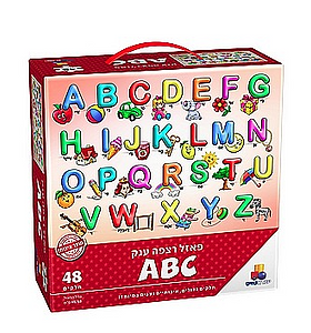 פאזל רצפה ענק אותיות ABC - ישראטוייס