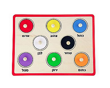 פאזל 8 צבעים VIGA