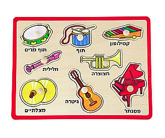 פאזל כלי נגינה VIGA