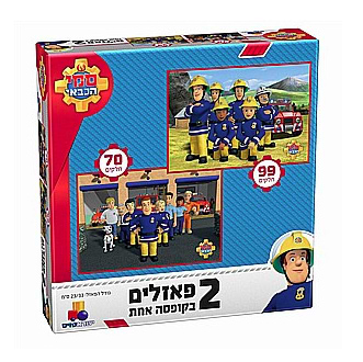 2 פאזלים בקופסה - סמי הכבאי 70,99