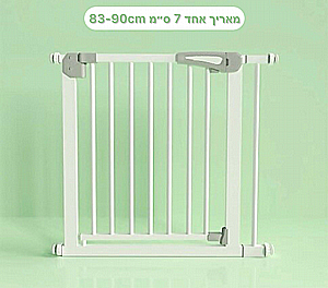 שער בטיחות- לחץ- ללא הברגה- 76-83 ס