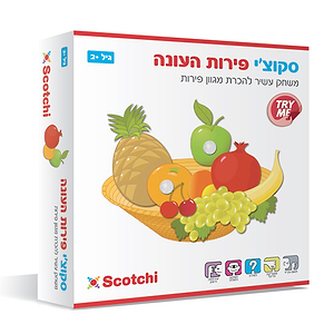 סקוצ'י - פירות העונה 