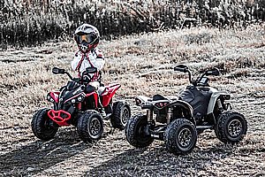 טרקטורון קאן אם מקורי ! מצבר 12V עם שלט CAN AM RENEGEDE - צבע צהוב