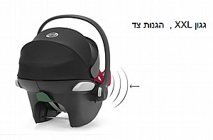 cybex aton B2 i-size - סייבקס אטון בי